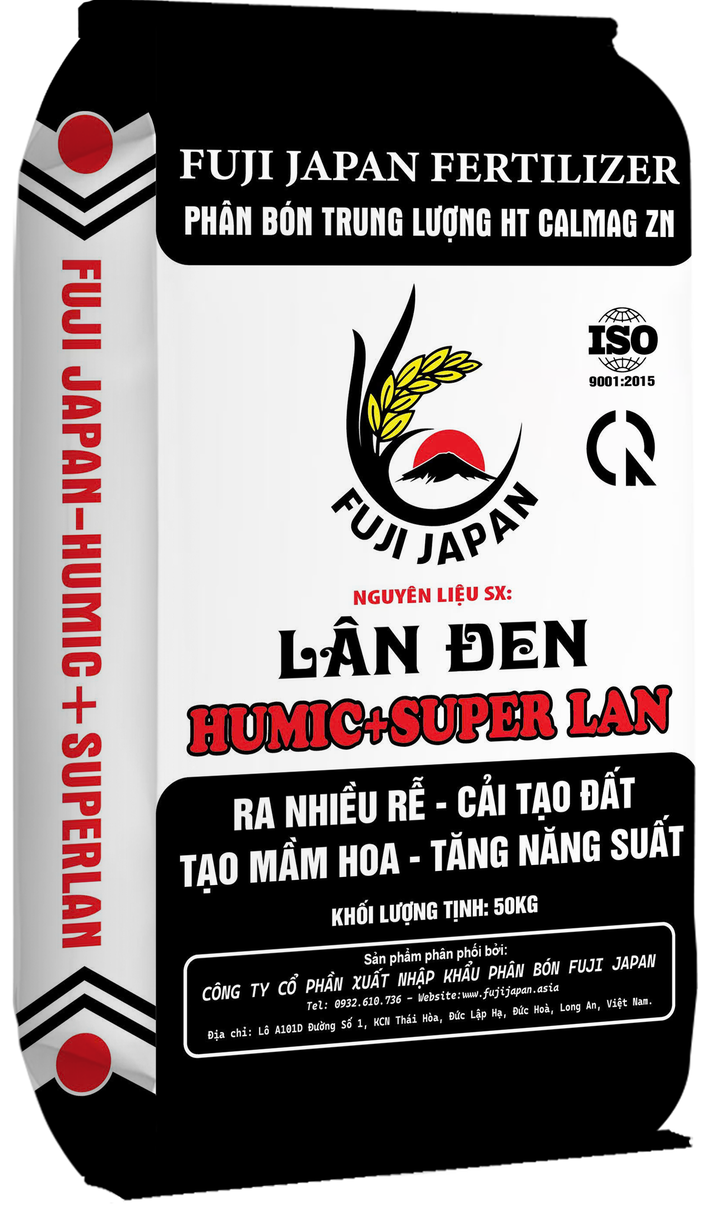 Lân-đen