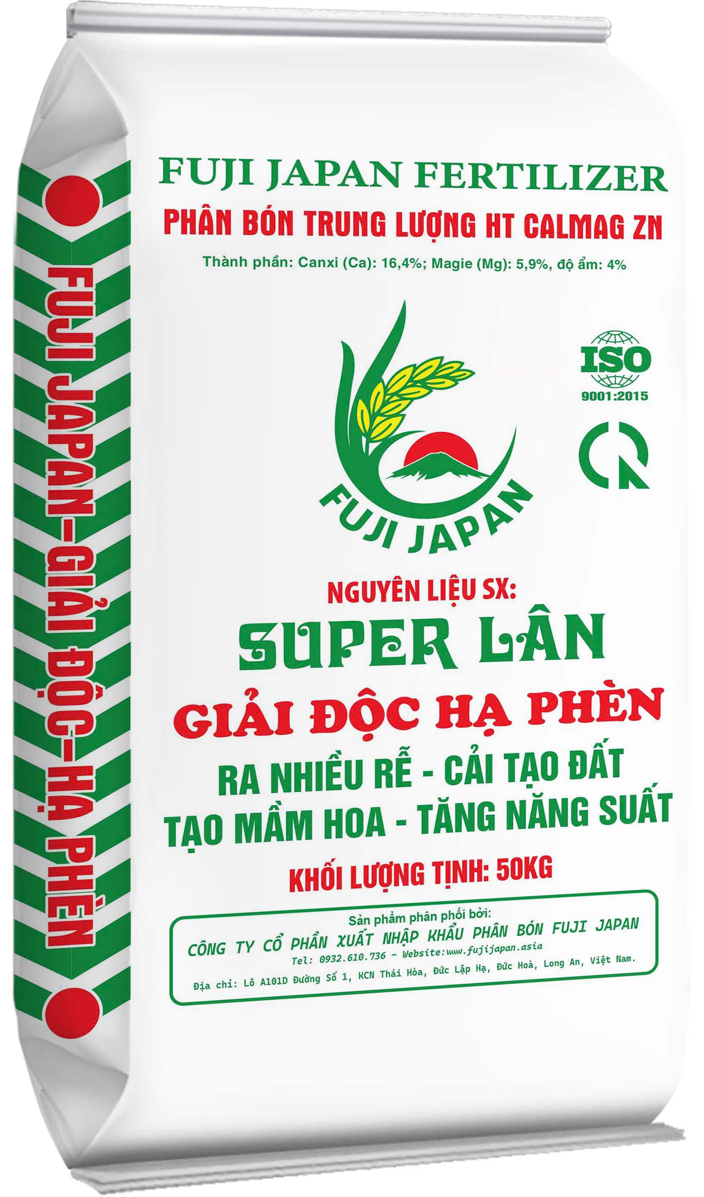 Super-lân